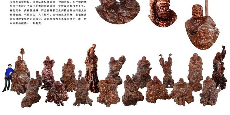 产品图4