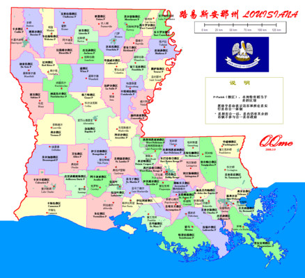 路易斯安那州行政区划图片
