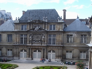 法国国家自然历史博物馆