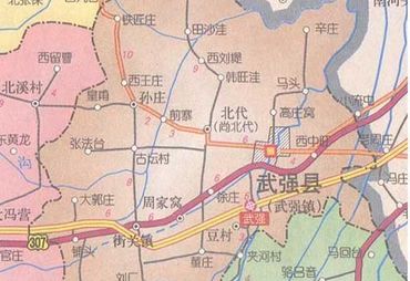 武强县县城地图图片