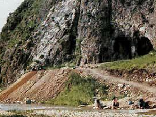 小孤山人类遗址