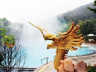 热龙温泉度假村