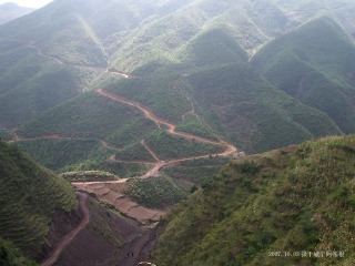 威宁彝族回族苗族自治县