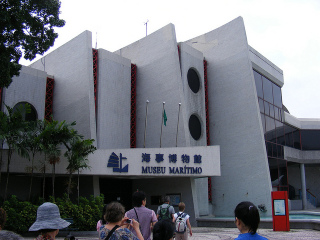 澳门海事博物馆