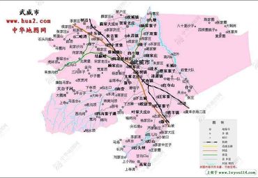 武威市辖区地图一览表图片