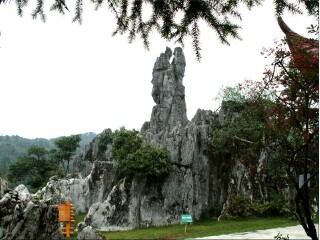 广安华蓥山旅游区