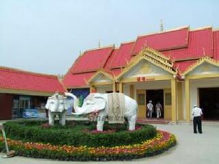 西安世界园艺博览会缅甸展园