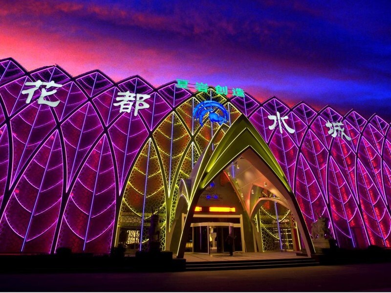 常州常州花都温泉旅游图片