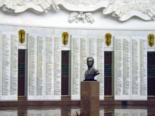 前苏联战争纪念馆