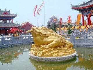 赵公明财神庙