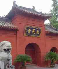 景点图片