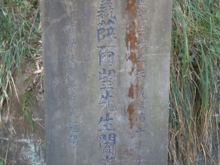 昆明黑龙潭风景区