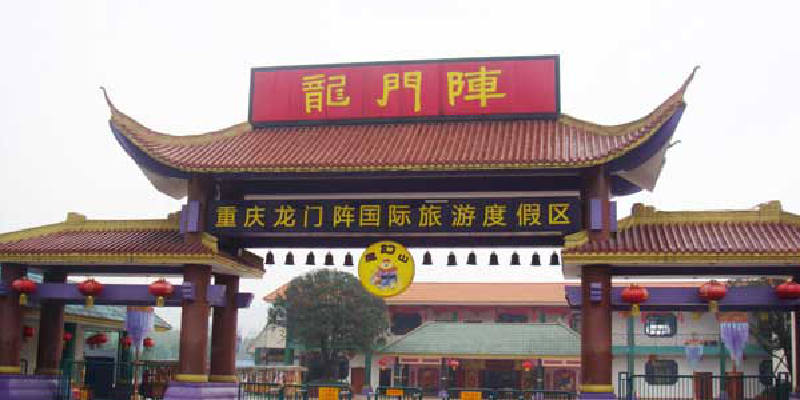 产品图2