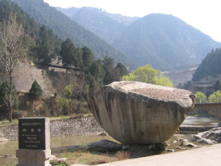 姜子牙钓鱼台风景名胜区
