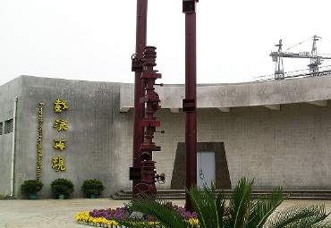 三峡人文地理风情园