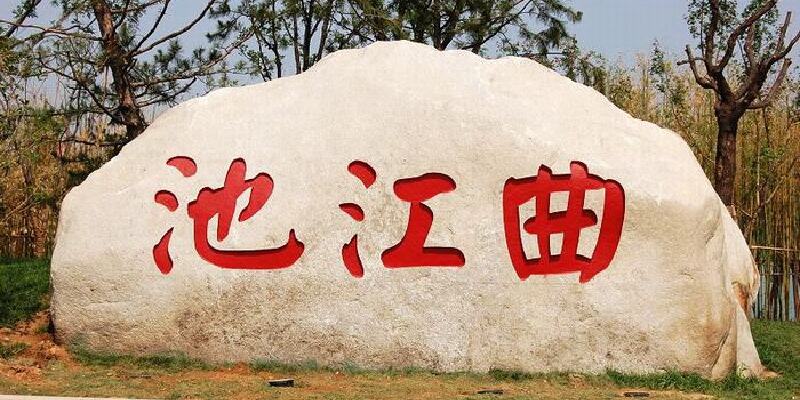 产品图2
