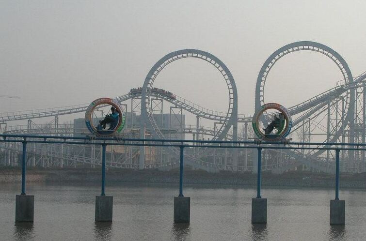 世纪欢乐园