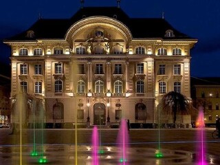 伯尔尼历史博物馆