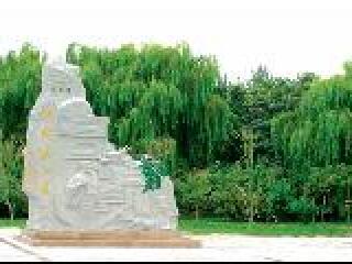 浮来青旅游度假区