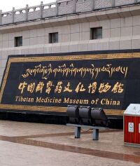 景点图片