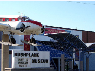 加拿大丛林飞机博物馆