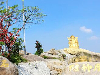 江门古兜温泉财神缆车