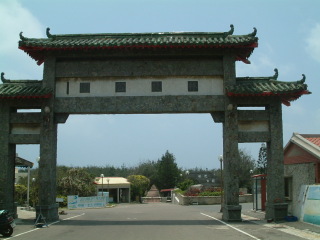 湖西乡