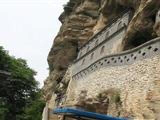 义县宝林楼风景区