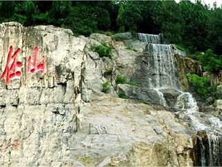 浚县大伾山风景区