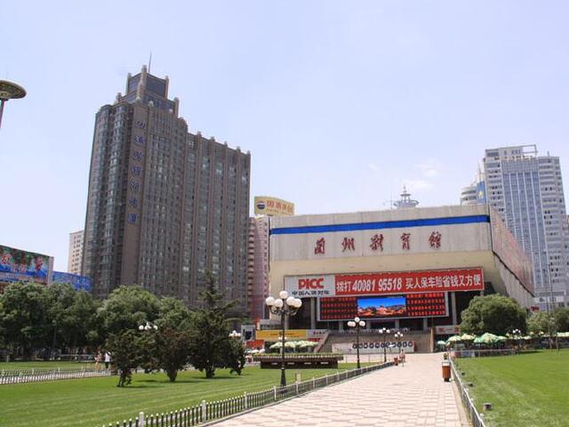 兰州体育馆