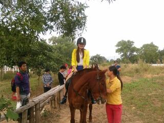 名马轩度假山庄