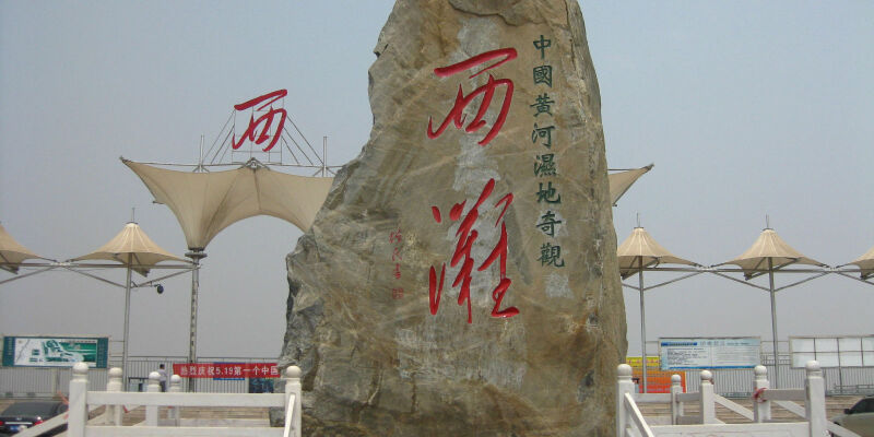 产品图10