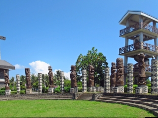 原住民文化会馆