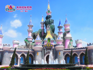 泰安方特欢乐世界