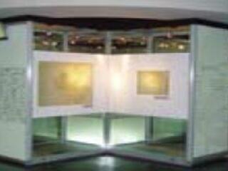 庆熙大学惠荣博物馆