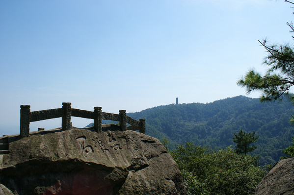 衡山圖片_衡山旅遊圖片_衡山旅遊景點圖片大全_途牛