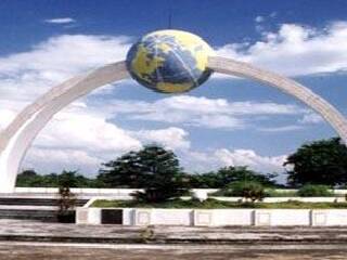 北回归线标志公园