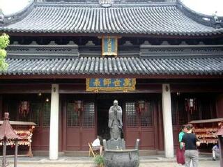 上海文庙