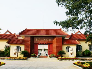 莱西崔子范美术馆