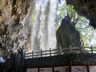 黎明通天河景区