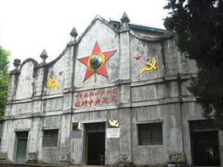 赣州全国总工会旧址