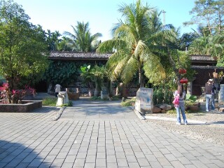 天涯热带海洋动物园