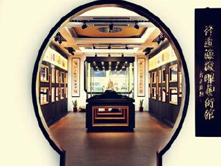 厦门君巍艺术馆