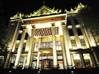 权金城金沙国际洗浴东直门店