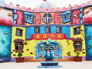 东方迪斯尼乐园