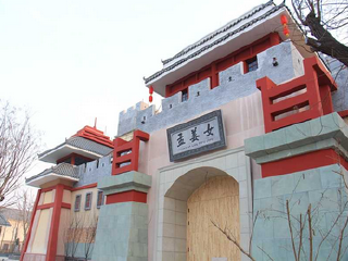 济南方特东方神画