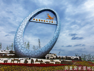 同里国家湿地公园