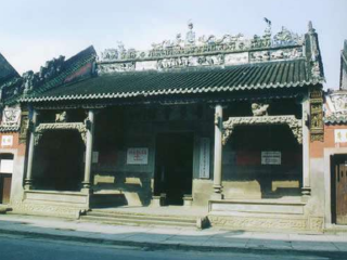 黄泥头古瓷窑遗址