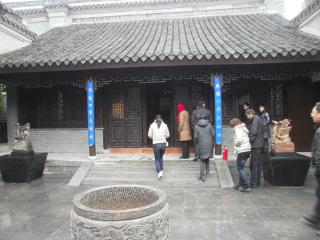 泰州凤城河风水博物馆景区