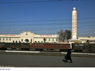 新义州特别行政区